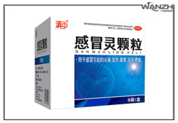 ��ˮ����ƽ�����Nʽ�N���^_ ��ˮ��ƽ�����Nʽ�N�˙C_�|ݸ���f־�Ԅӻ��Ƽ����޹�˾