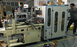 �b��Q�ش�ӡ�N��(bi��o)һ�w�C(j��)