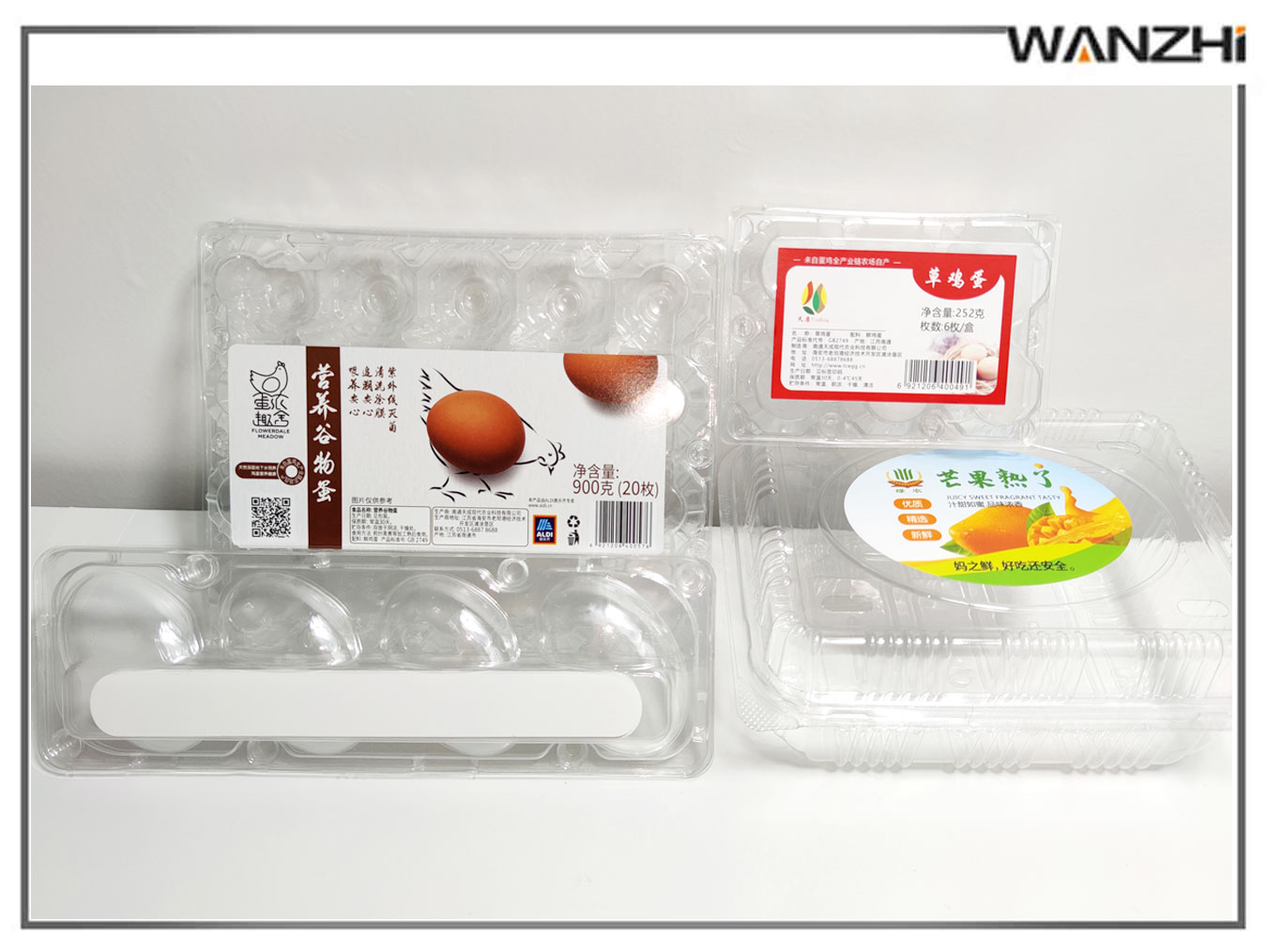 ȫ�Ԅ����ܺ�ƽ���N�˙C_ ���ܺ��N�˙C_�|ݸ���f־�Ԅӻ��Ƽ����޹�˾