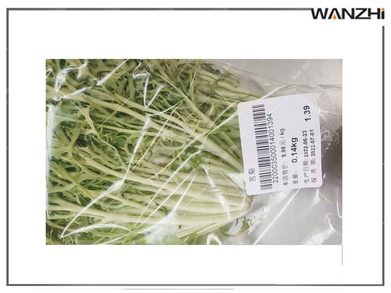 ��ӡ�N�˙C,�Q�ش�ӡ�N��һ�w�C,�Q���N�˙C